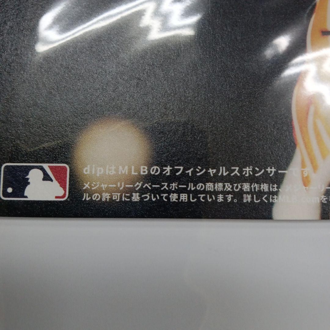 Shohei Otani 2026 MLB Desk Calendar dip Official MLB Sponsor
