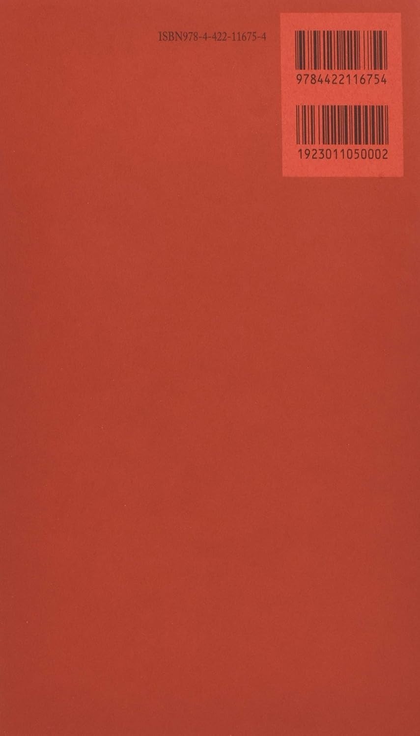 The Red Book [Illustrated Edition] C.G. Jung Japanese Translation New Hardcover
