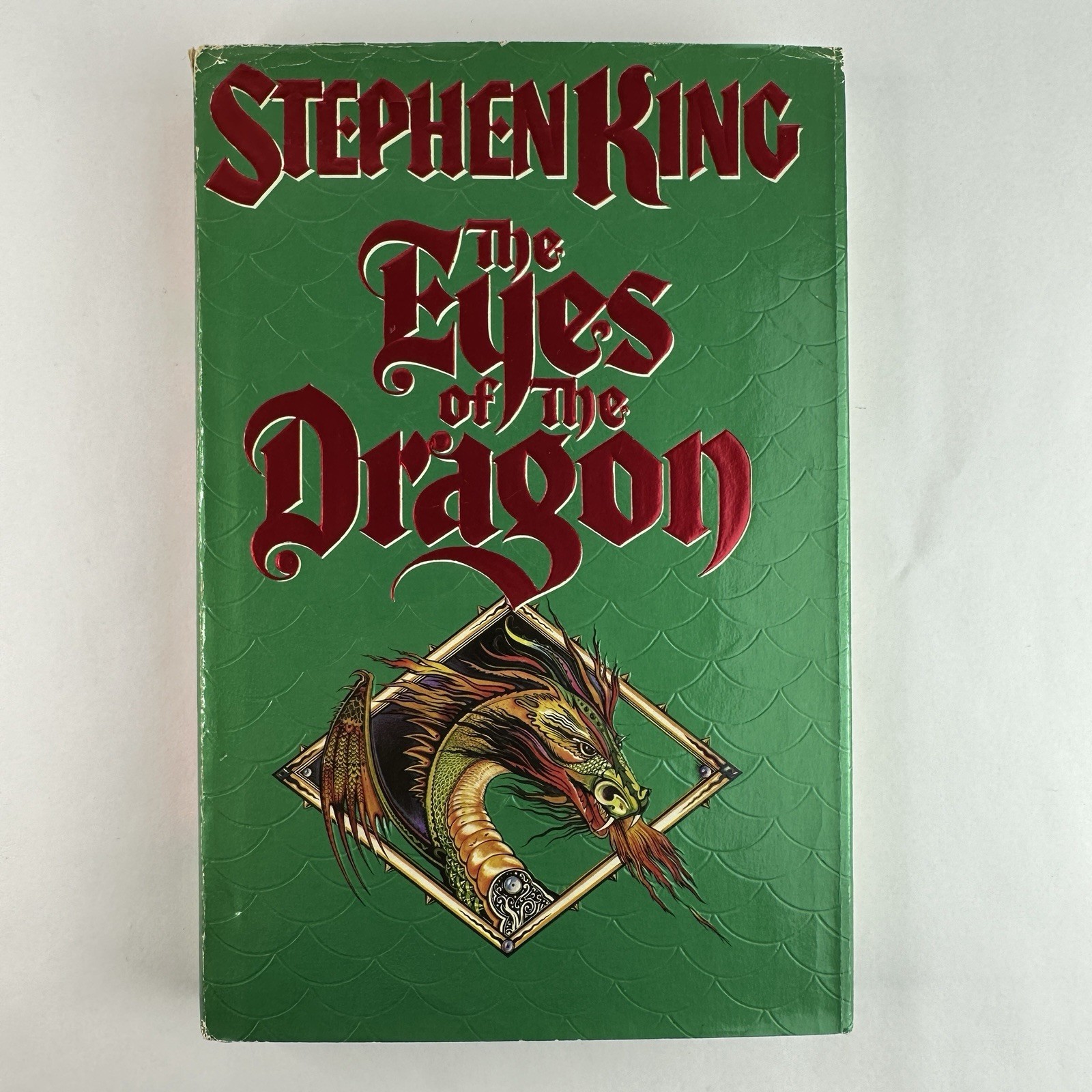 The Eyes of the Dragon Stephen King Early Book Club edition BCE HC Hardcover