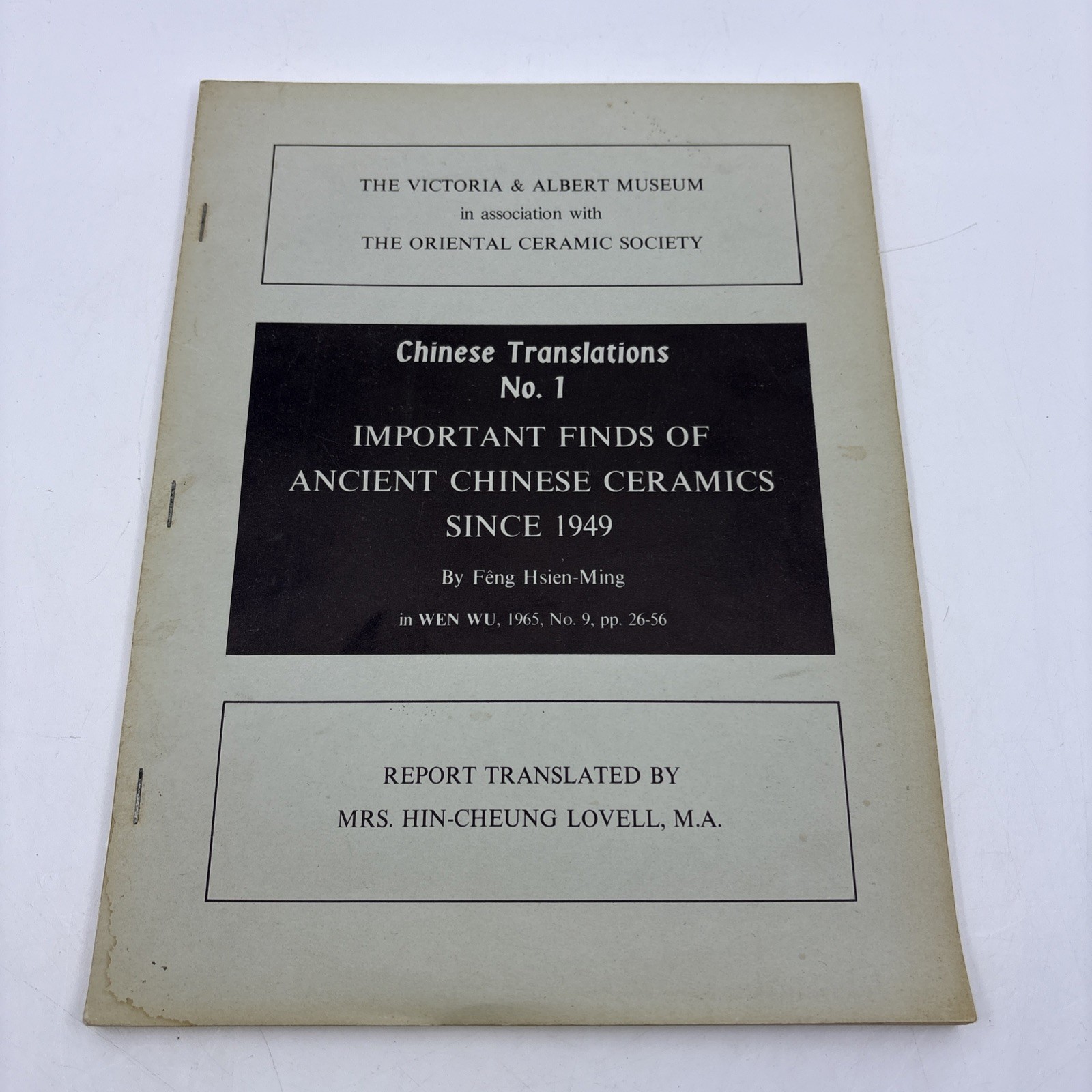 Chinese Translations No 1 Important Finds of Ancient Chinese Ceramics Since 1949