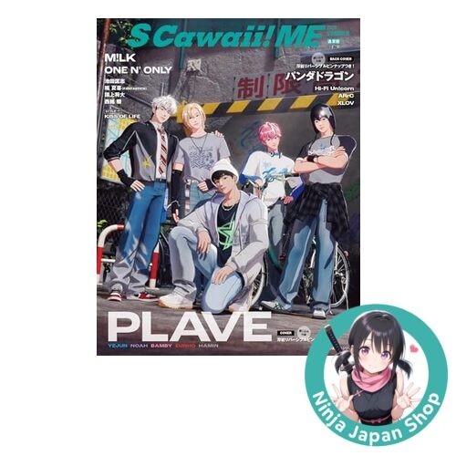 Japanese Magazine S Cawaii! ME July 2025 SUMMER Regular Edition PLAVE NEW JPN