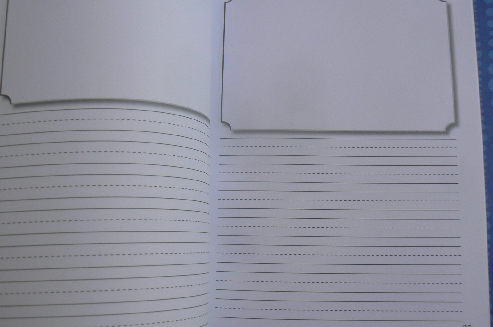 Memoria Press : Composition & Sketchbook II for 1st-2nd grade,Blank copybook pgs