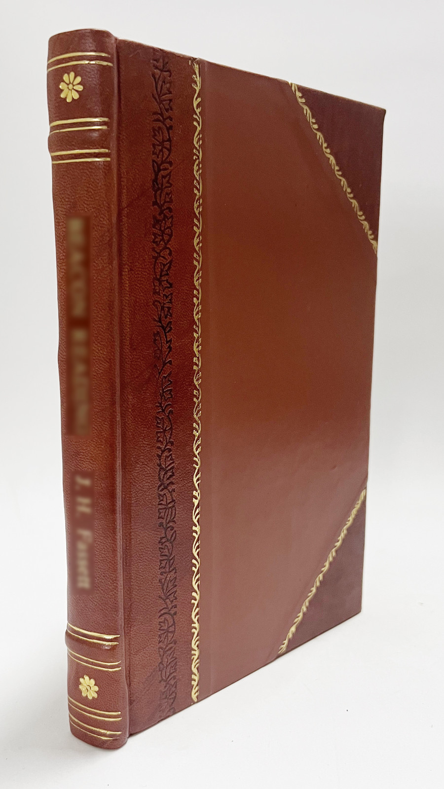 Englands Schatz Durch Den Aussenhandel / Nach Der [Leather Bound]