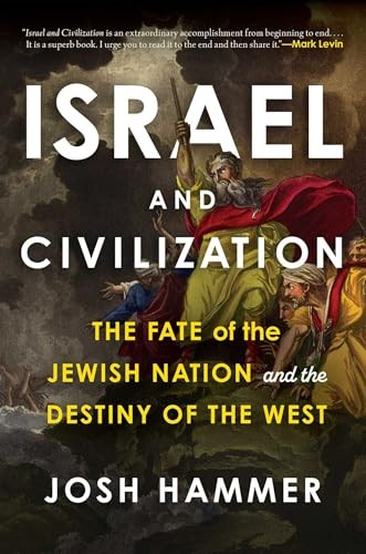 Israel and Civilization The Fa – VERY GOOD