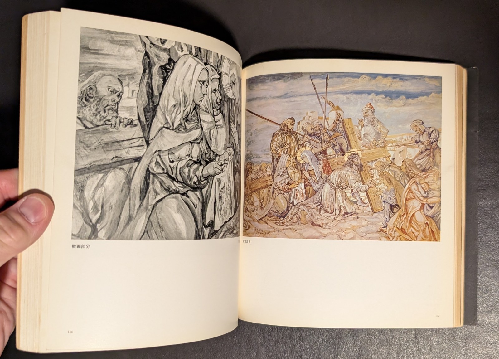 HOMMAGE A LEONARD FOUJITA – Tsuguharu Foujita 1968 – Softcover in Japanese