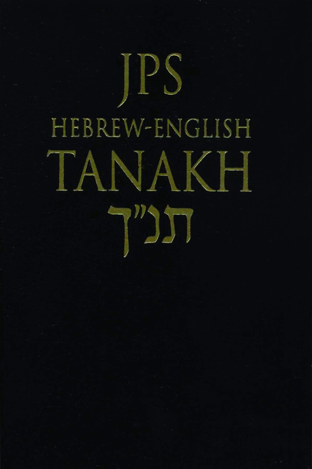 JPS Hebrew-English TANAKH