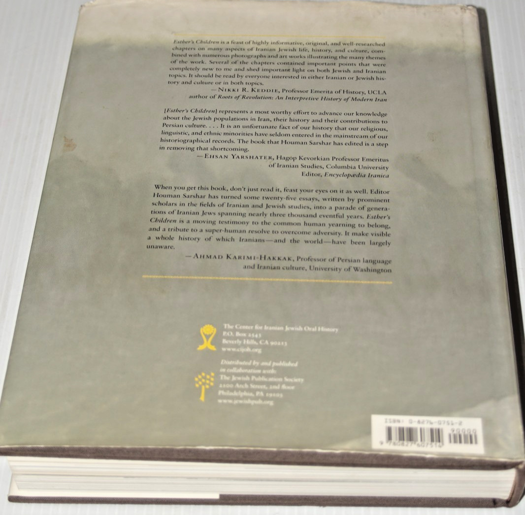 Esther’s Children – A Portrait of Iranian Jews by Houma Sarshar Judaism in Iran