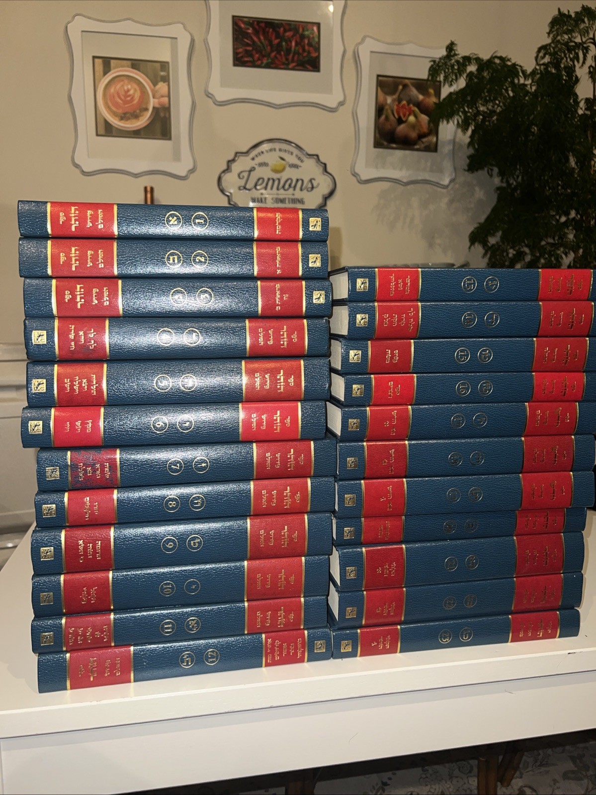The Zohar Complete 23 Volume Set in Hebrew Kabbalah Yehuda Berg
