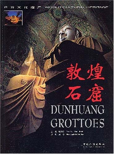DUNHUANG GROTTOES By Fan Jinshi **Mint Condition**