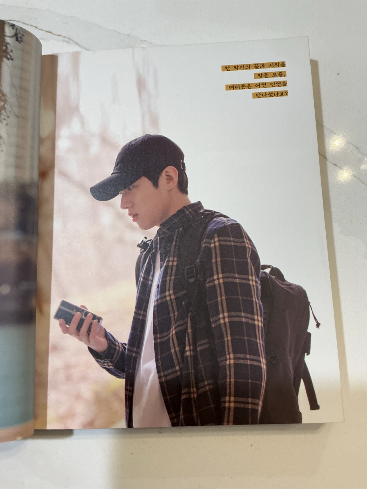 Semantic Error Photo Essay with Bonus Photo & Postcards Korean Edition