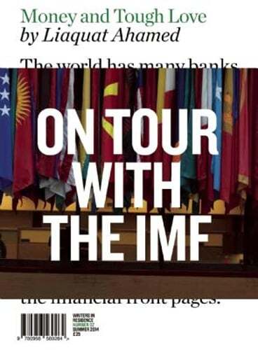 Money and Tough Love: On Tour with the IMF by Liaquat Ahamed: Used