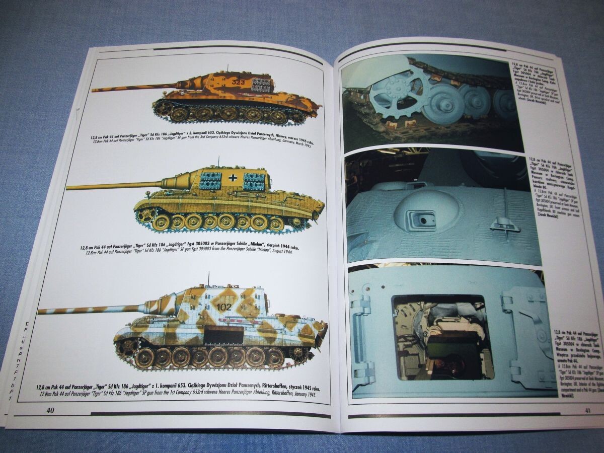Jagdtiger 12.8 cm Pak 44 auf Panzerjager Tiger Sd Kfz 186 German tank destroyer