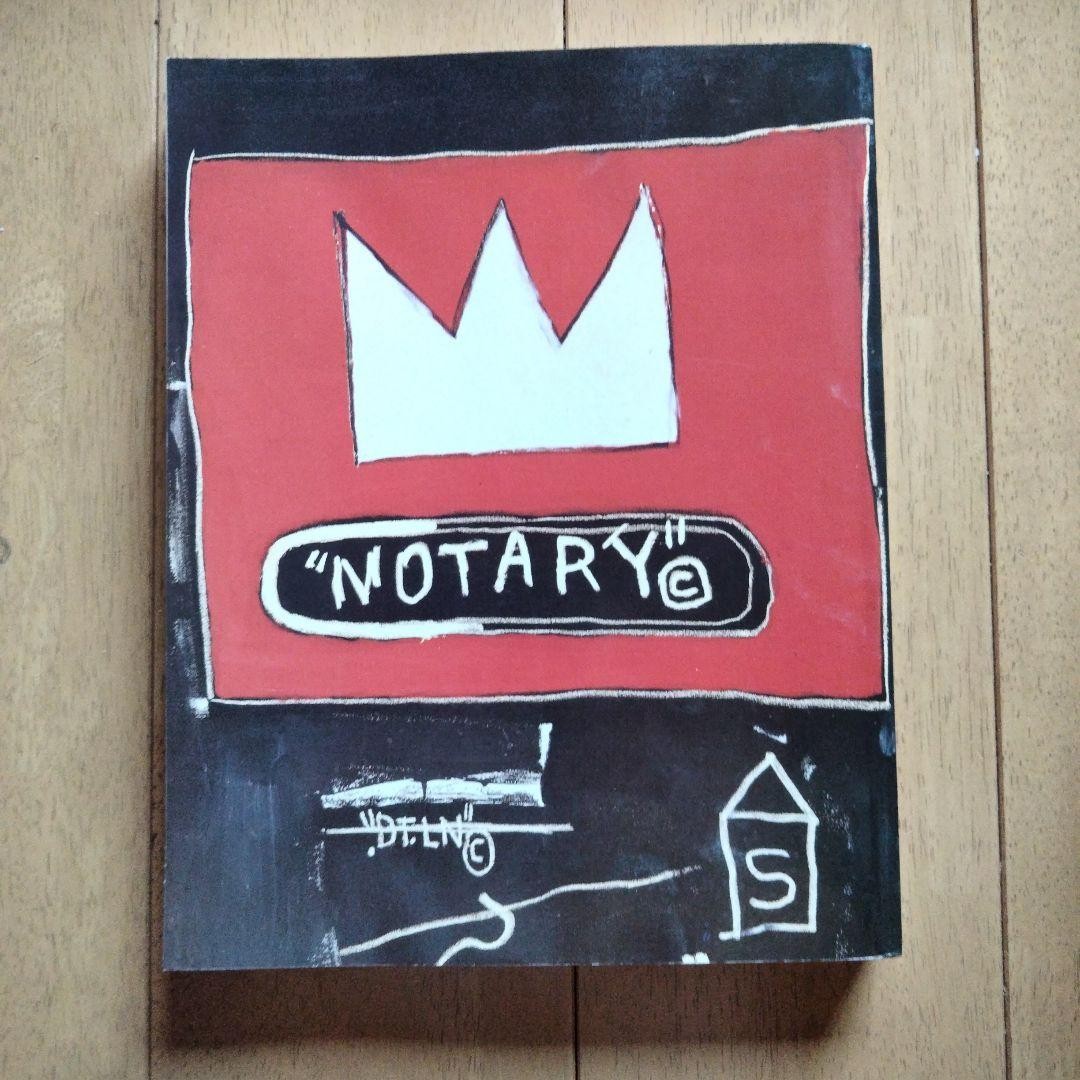 Basquiat Notary Art Book Large 270+ Pages Colorful Cover Excellent Condition