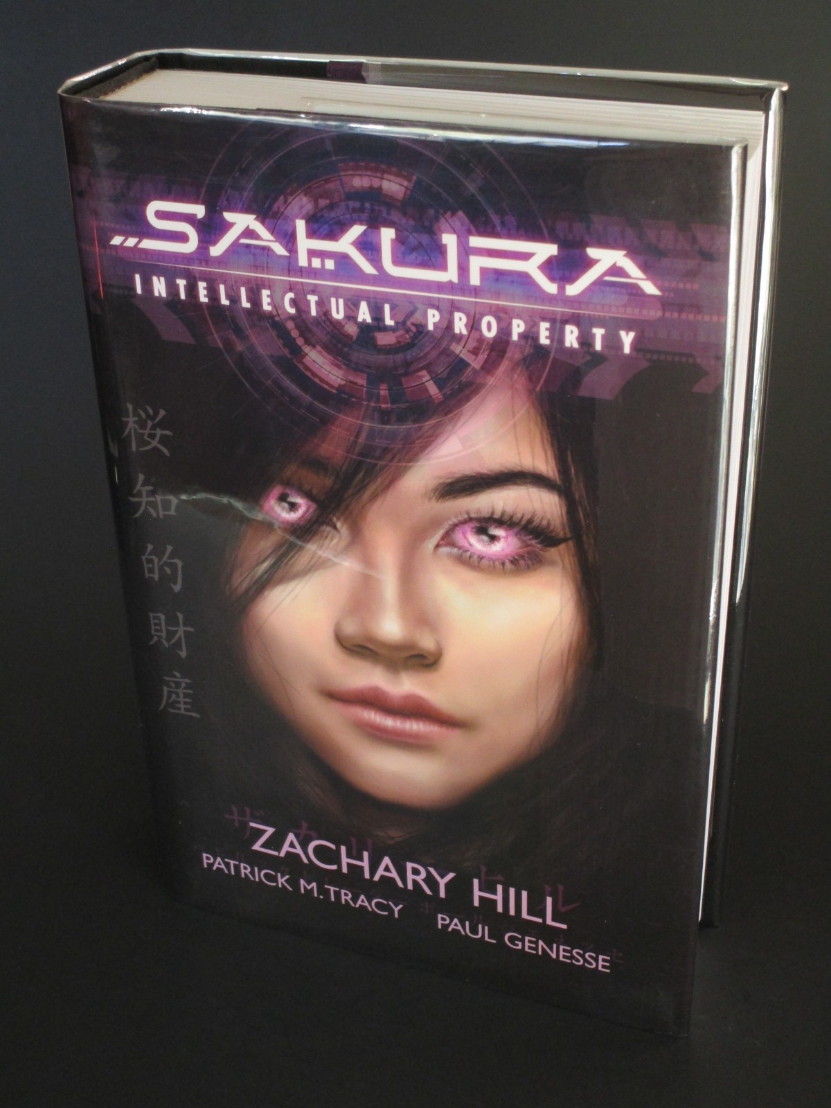 Sakura : Intellectual Property by Zachary Hill. Signed. #309 of 500. Limited Ed.