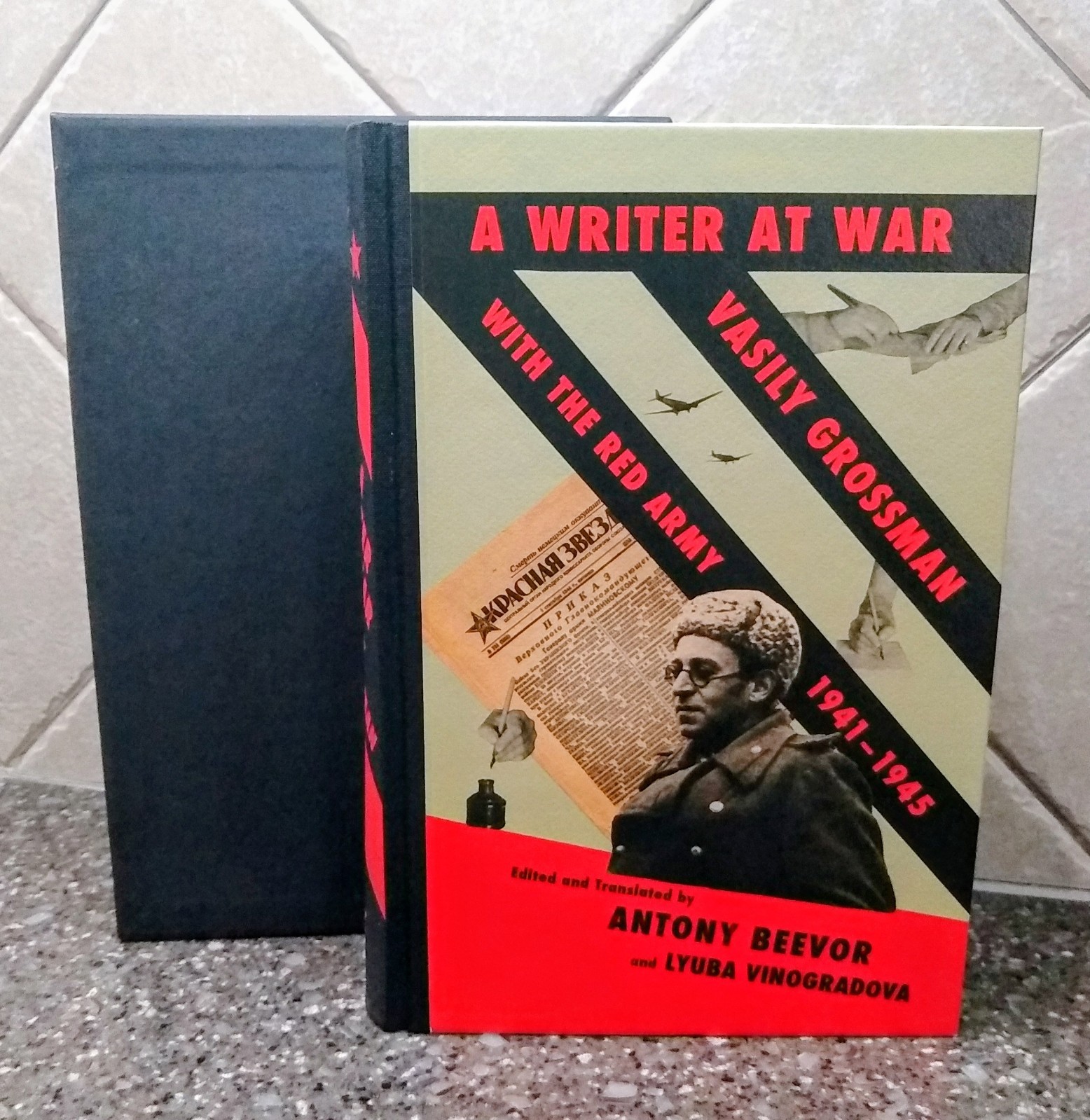 A WRITER AT WAR VASILY GROSSMAN WITH THE RED ARMY 2015 FOLIO SOCIETY FREE SHIP