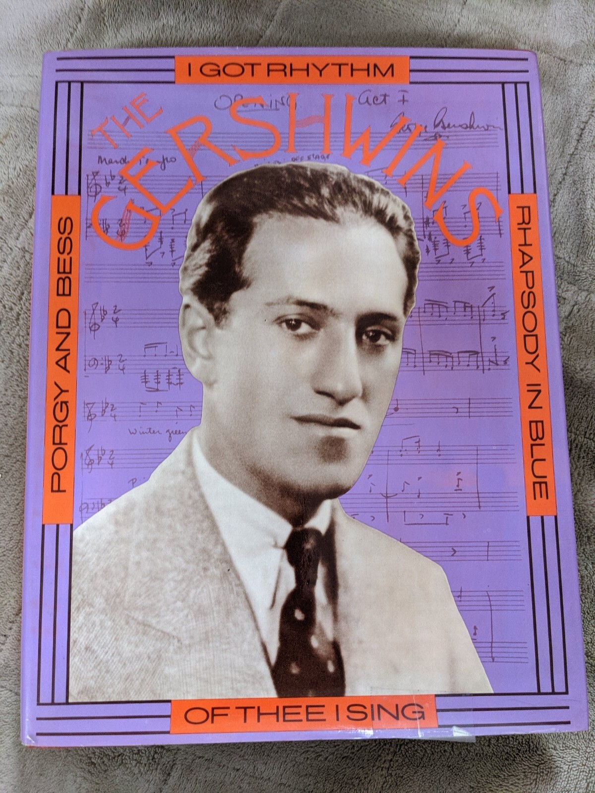 The Gershwins I Got Rhythm Information Photos HBDJ