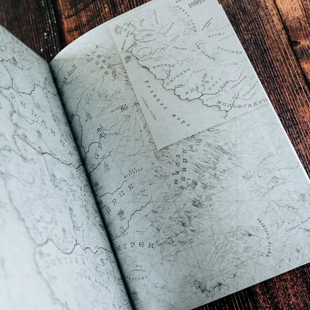 Ведьмак: Час Презрения (книга 4) The Witcher Book #4 in Russian