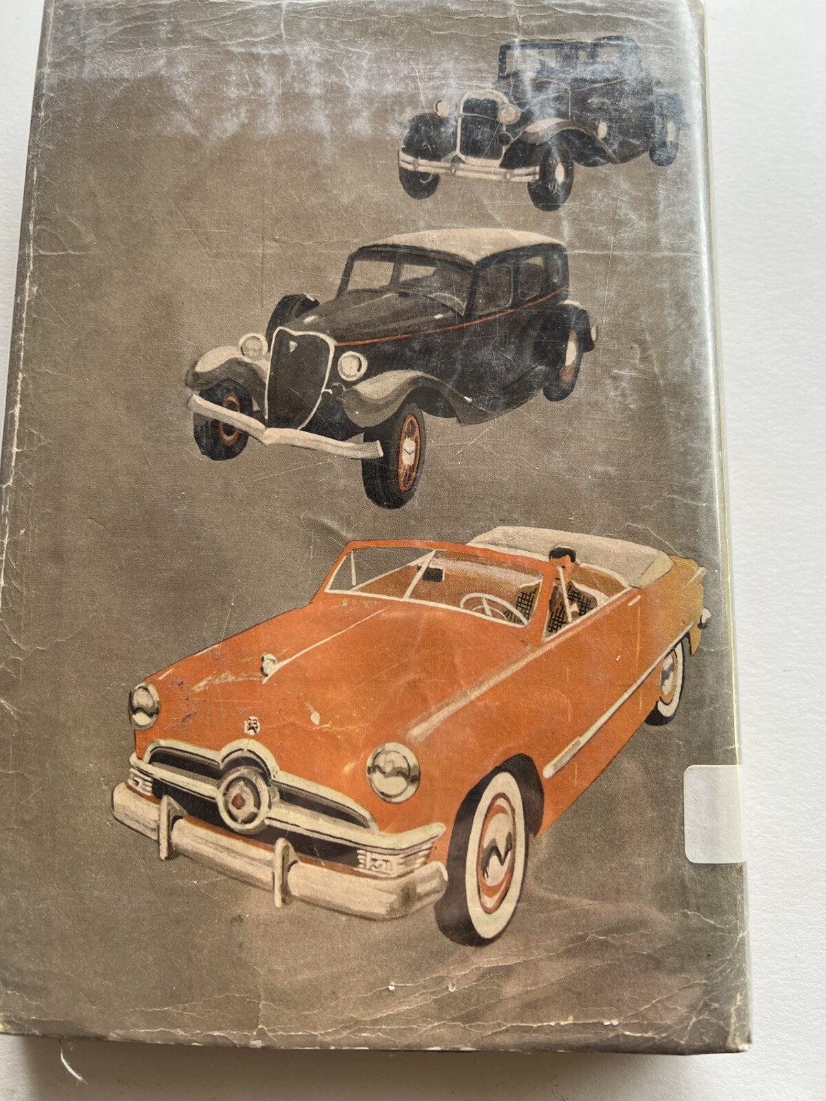 Henry Ford Engineer 1950 Louis Albright Neyhart Vintage Book – With Dust jacket