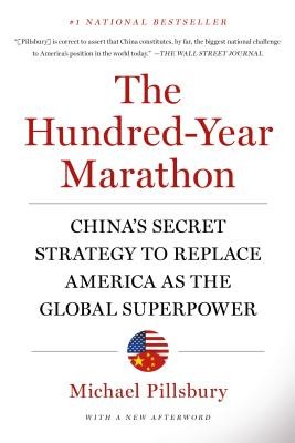 Hundred-Year Marathon by Pillsbury, Michael