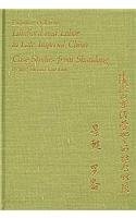 LANDLORD AND LABOR IN LATE IMPERIAL CHINA: CASE STUDIES By Endymion Wilkinson