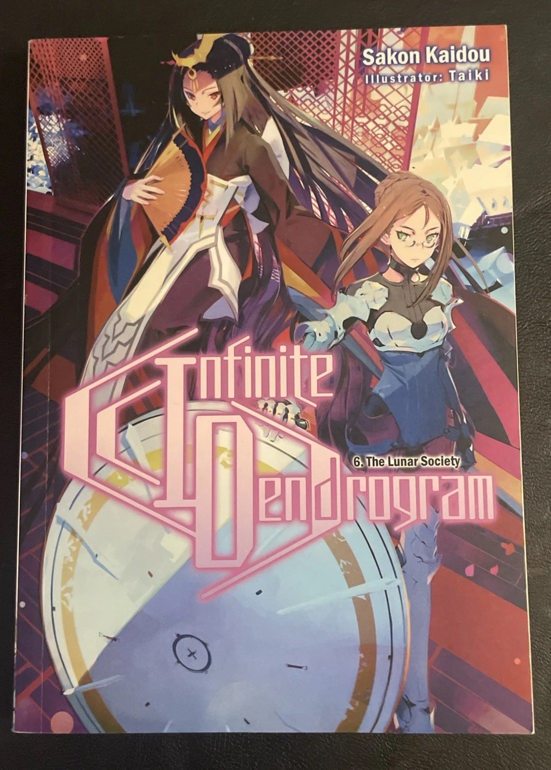 INFINITE DENDROGRAM LIGHT NOVEL SC VOL 1 – 7 J-NOVEL CLUB  (7 Books) *New
