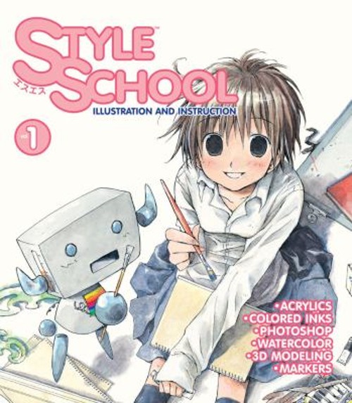 Style School Paperback