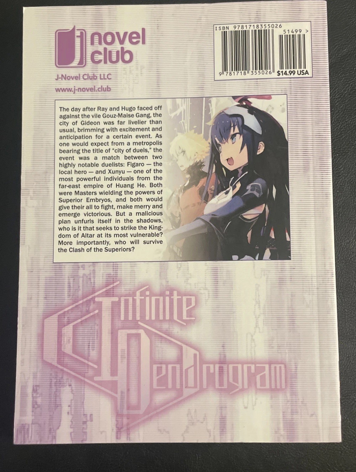 INFINITE DENDROGRAM LIGHT NOVEL SC VOL 1 – 7 J-NOVEL CLUB  (7 Books) *New
