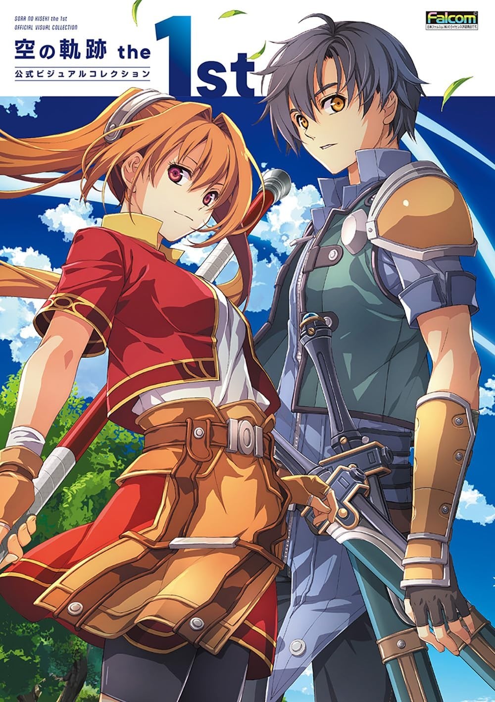 TRAILS IN THE SKY THE 1ST OFFICIAL VISUAL COLLECTION ART BOOK JAPAN