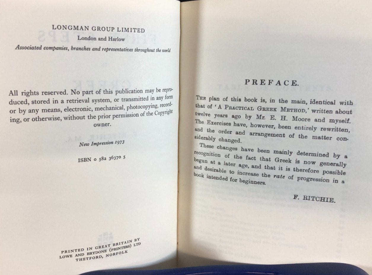 First Steps in Greek, Ritchie, 1973, E-57