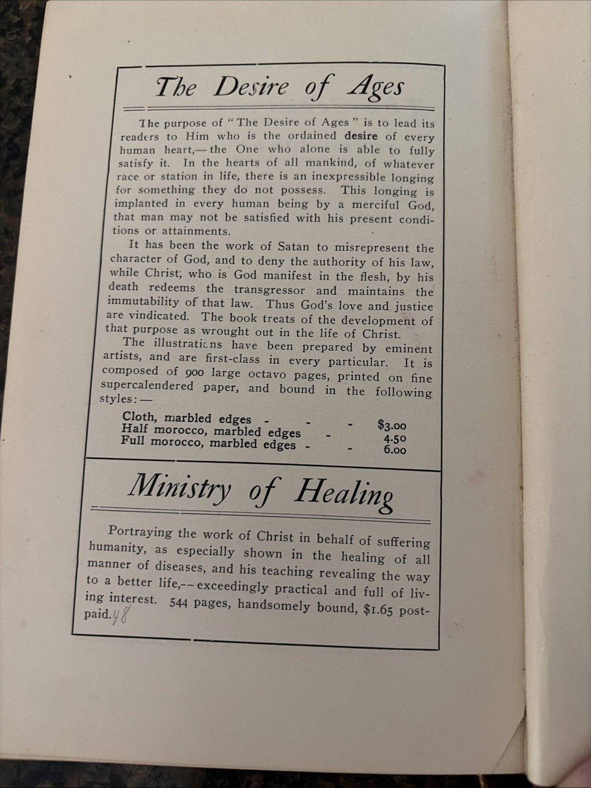 Uriah Smith- Here And Hereafter A Gift Of God Is External Life. Antique HC