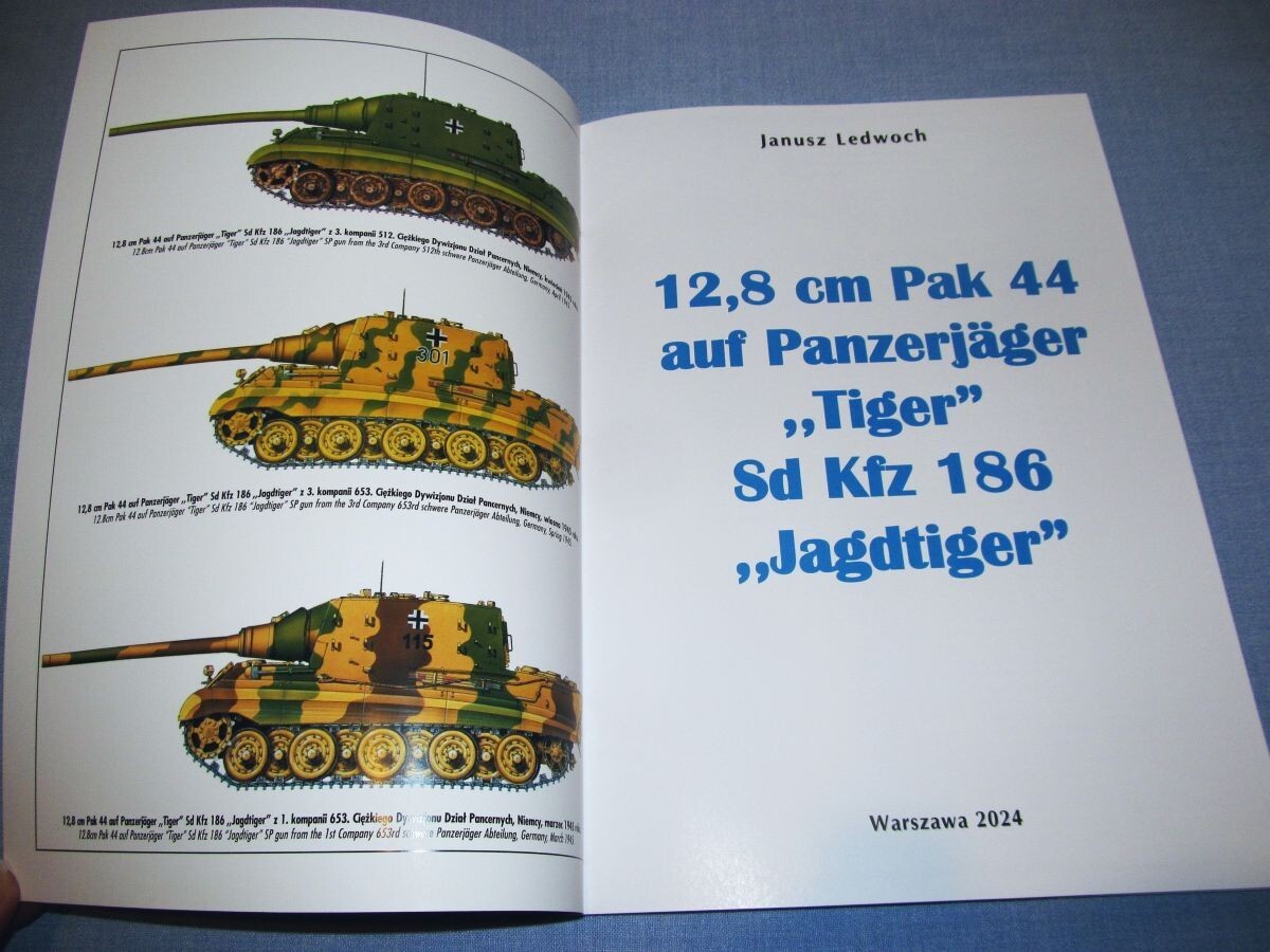 Jagdtiger 12.8 cm Pak 44 auf Panzerjager Tiger Sd Kfz 186 German tank destroyer