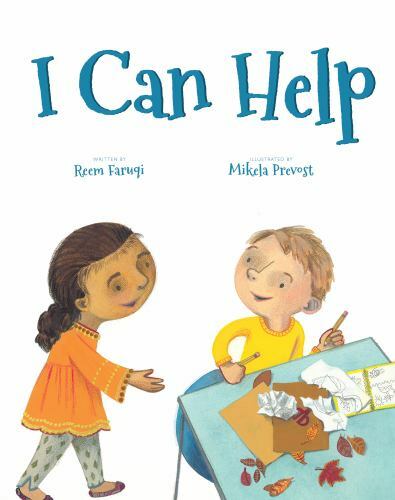 I Can Help by Reem Faruqi (2021, Hardcover)