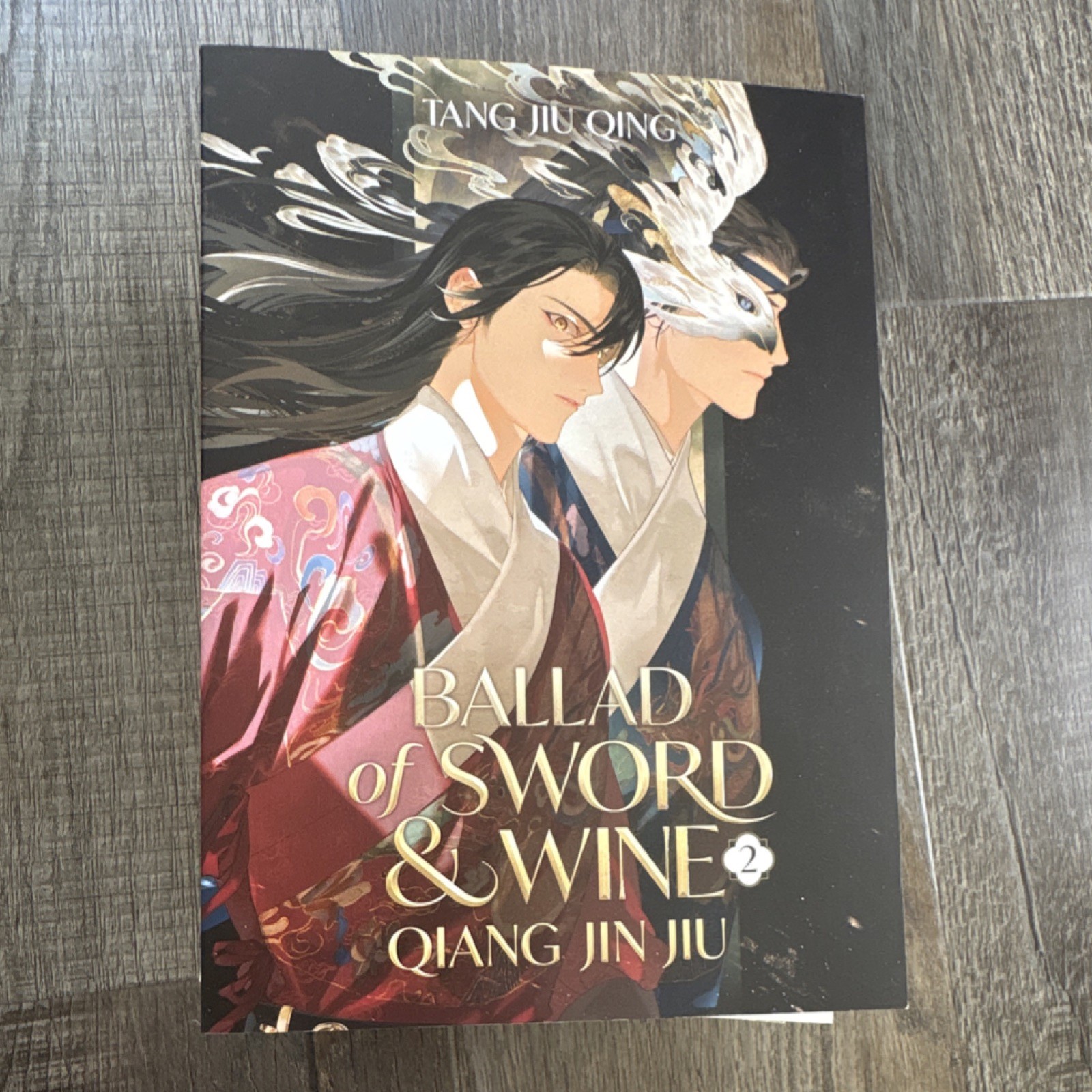 Multiple Danmei’s In English Paperback Books Brand New Never Used Not Creased