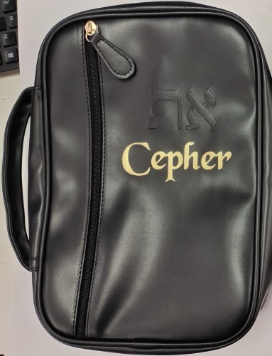 Cepher Package Deal – Large Print