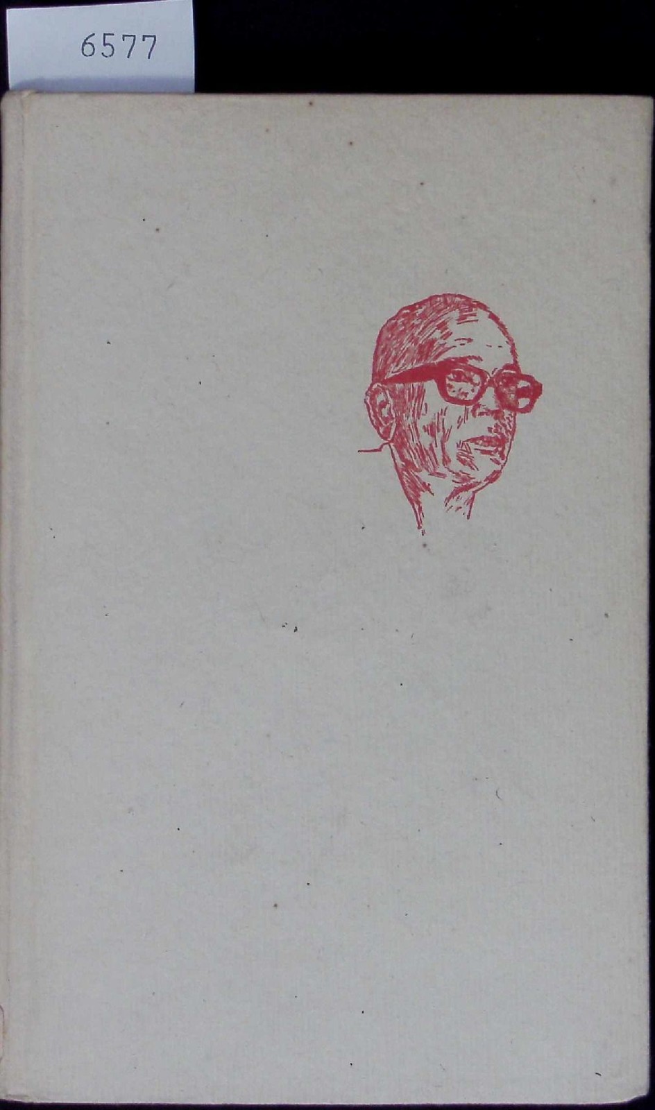 Jayaprakash. Rebel Extraordinary. Lal, Lakshmi Narain: