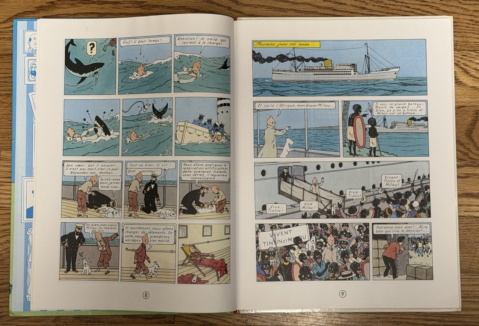 Herge Tintin Au Congo French Hardcover Casterman 1994 Comic Album HC BD Belgium
