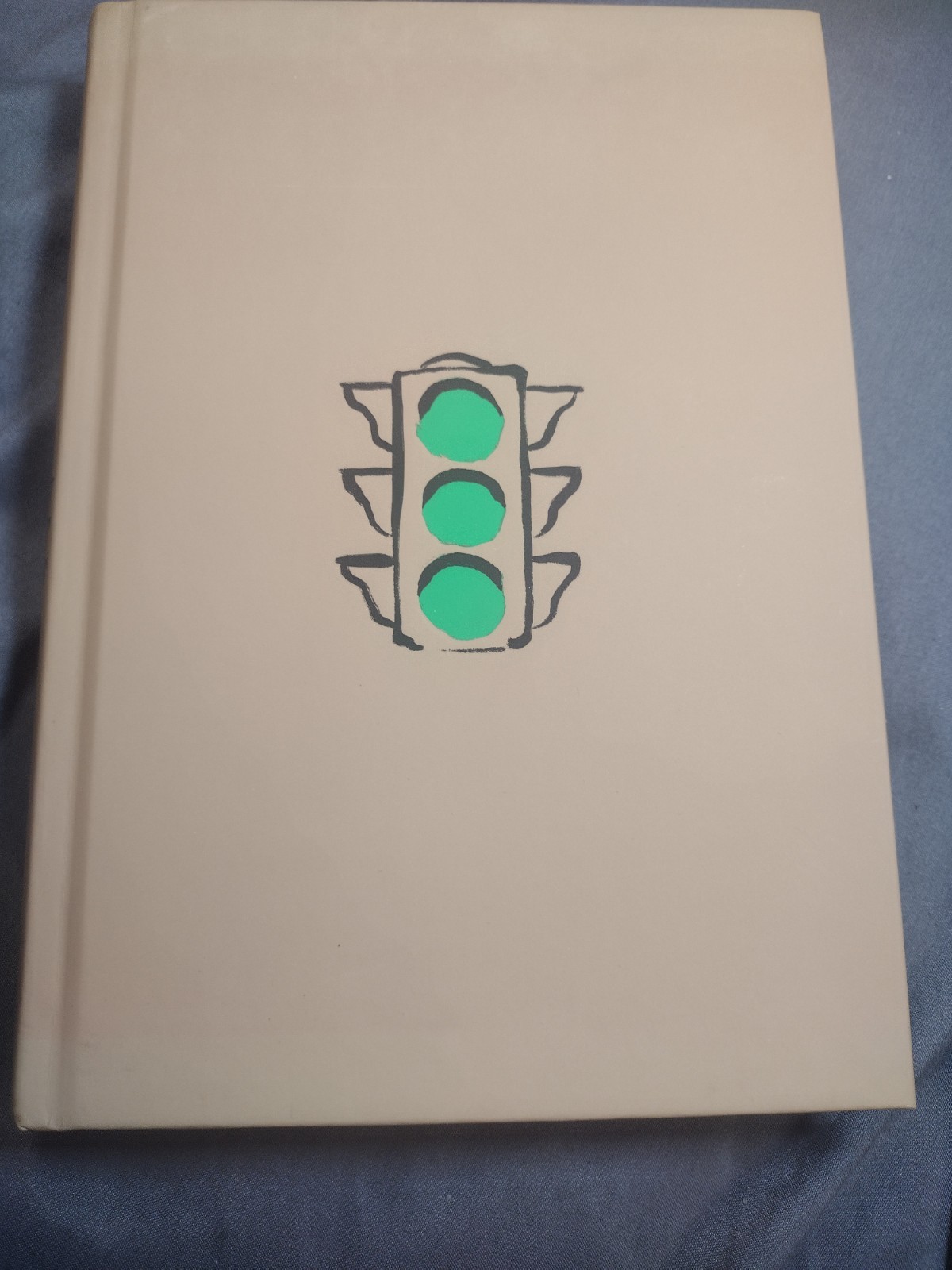Signed Greenlights Matthew McConaughey Autographed 1st Edition Hardcover Book