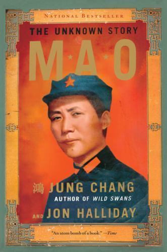 Mao: The Unknown Story, Halliday, Jon, Chang, Jung, 9780679746324