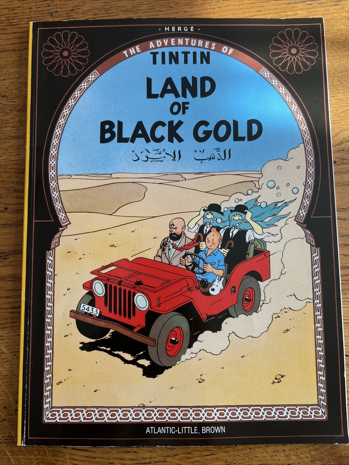 Land Of Black Gold (The Adventures of Tintin) ~ Herge softcover NEW