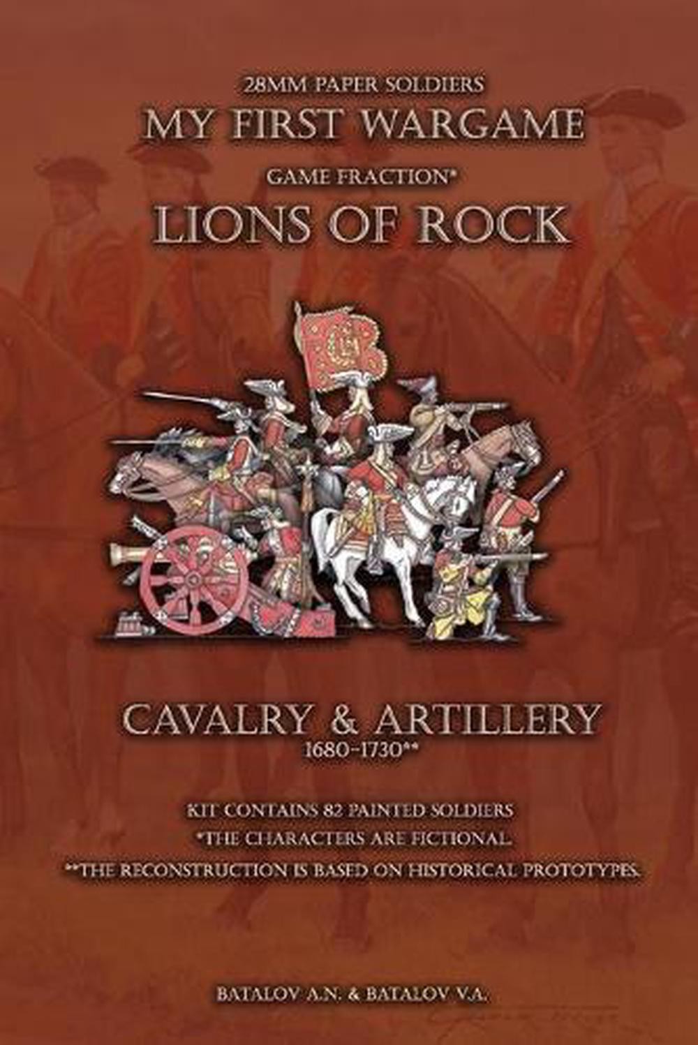Lions of Rock. Cavalry&Artillery 1680-1730: 28mm paper soldiers by Batalov Vyach