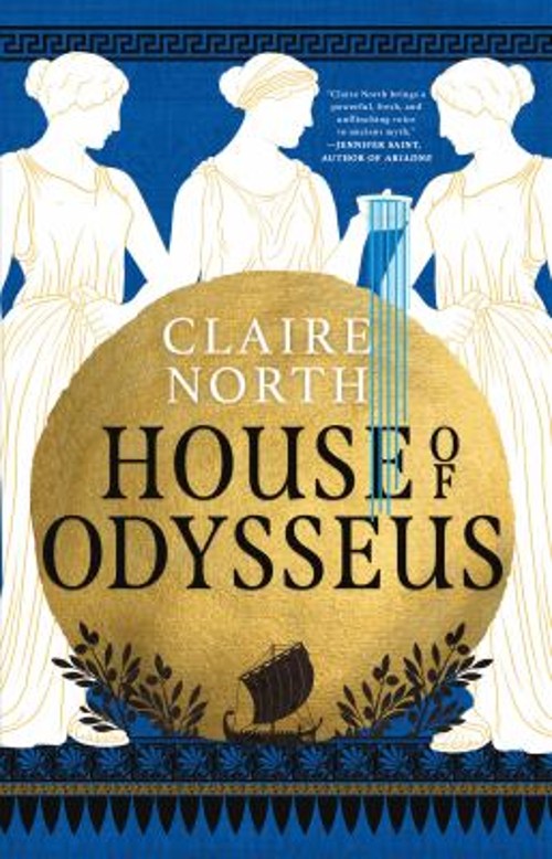 House of Odysseus Hardcover Claire North