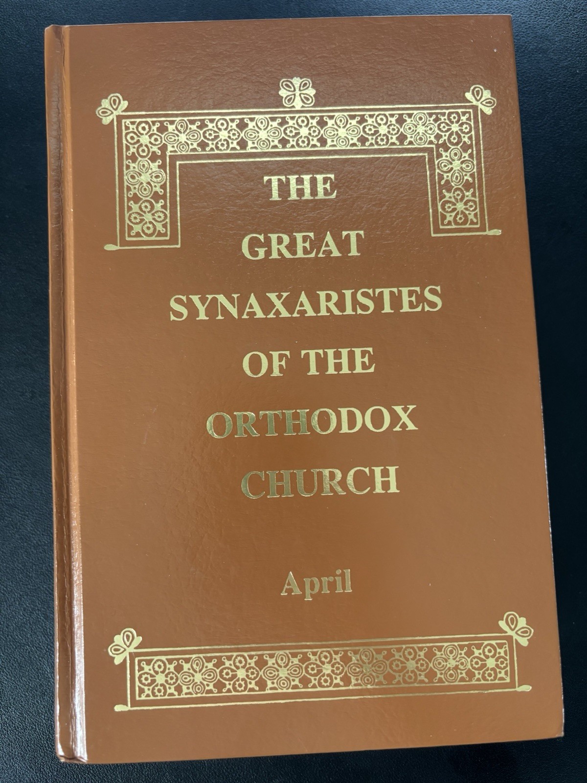 Great Synaxaristes of the Orthodox Church: April by Holy Apostles Convent