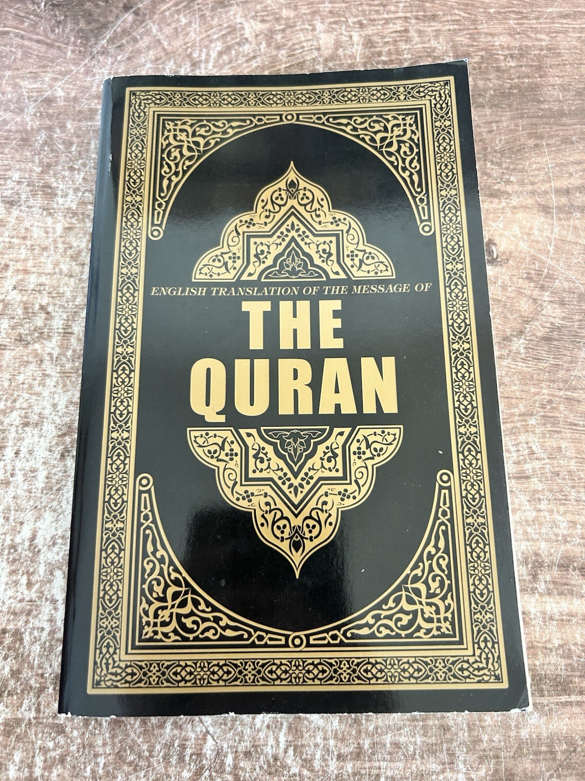 Syed Vickar Ahamed : English Translation of the Message of The Quran : Paperback