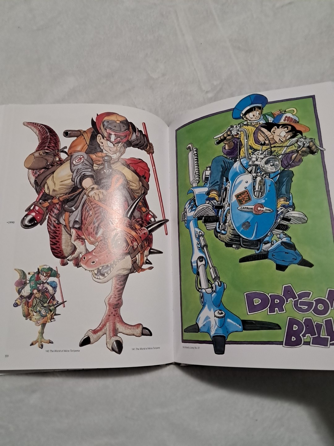 Dragon Ball: The Complete Illustrations Art Book Akira Toriyama OOP Out Of Print