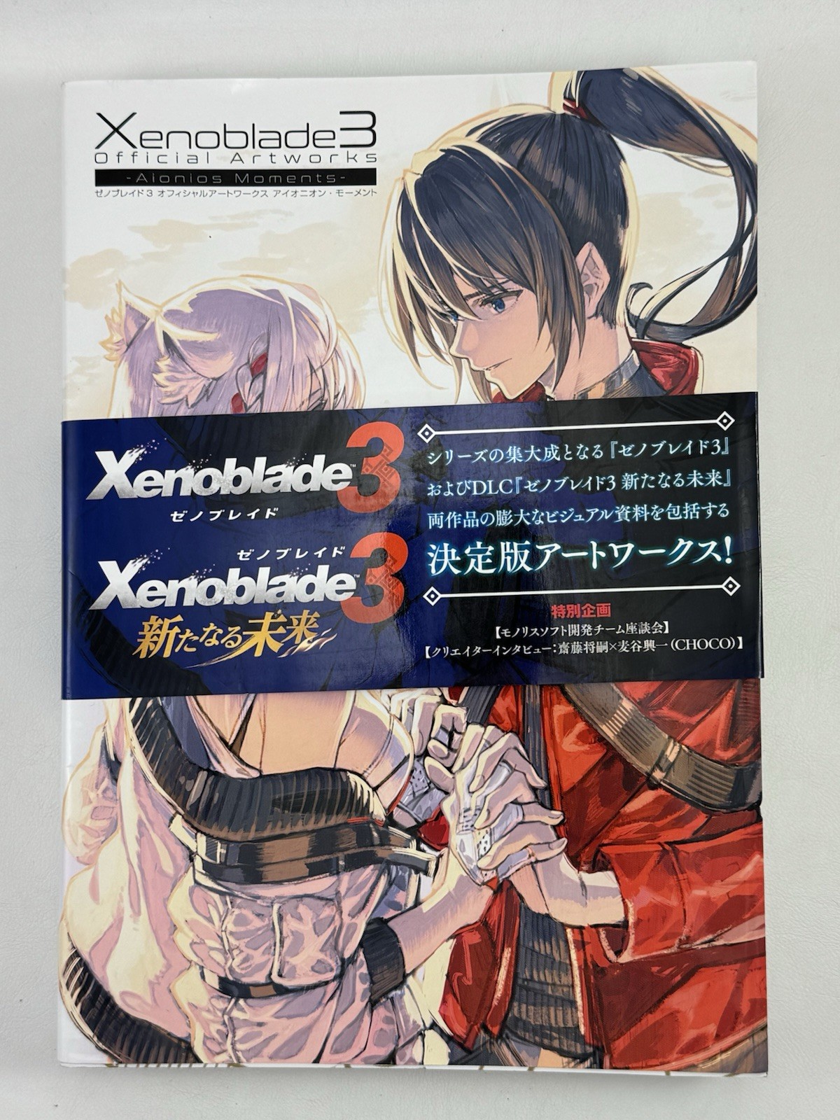 Xenoblade Chronicles 3 OFFICIAL ART WORKS Aionios Moments Illustration BOOK 2024