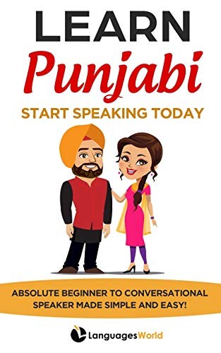 Learn Punjabi: Start Speaking – GOOD