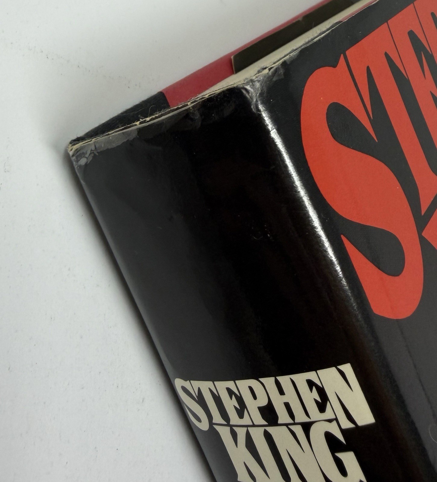 Christine by Stephen King 1983 First Edition, Second Printing Hardcover Book