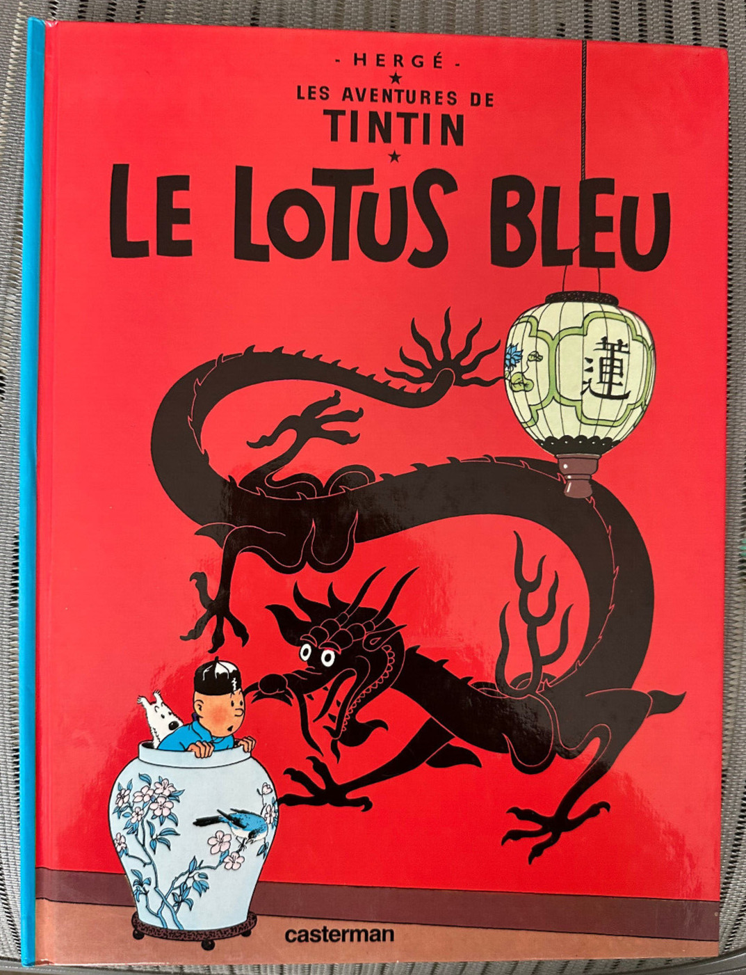 Hergé Les Aventures de Tintin Le Lotus Bleu Casterman 1999 New