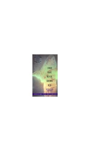I Who Have Never Known Men – Mass Market Paperback – ACCEPTABLE