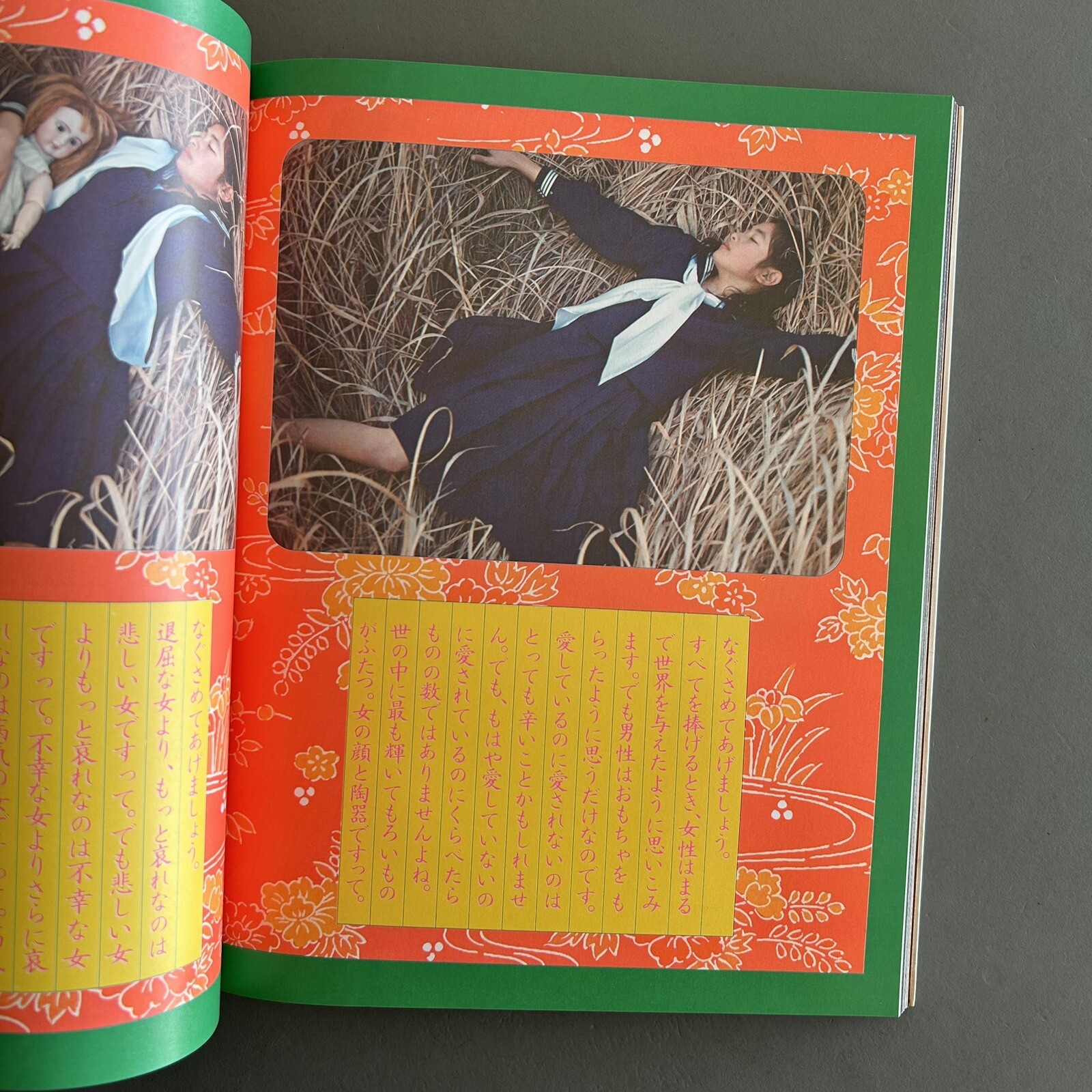 Japanese Rare Photo Book “Say Shoujo” Tadashi Endo (1980) 1970s Japanese culture